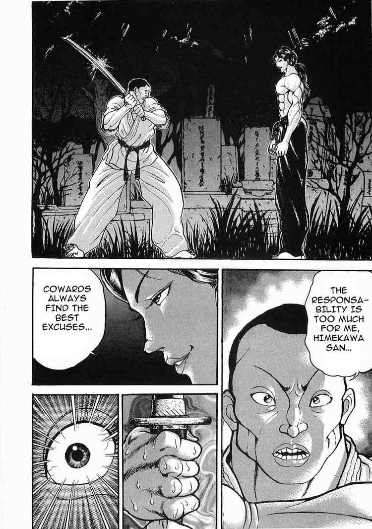 Garouden Chapter 19.2 page 14 - Chapter 19 v2
