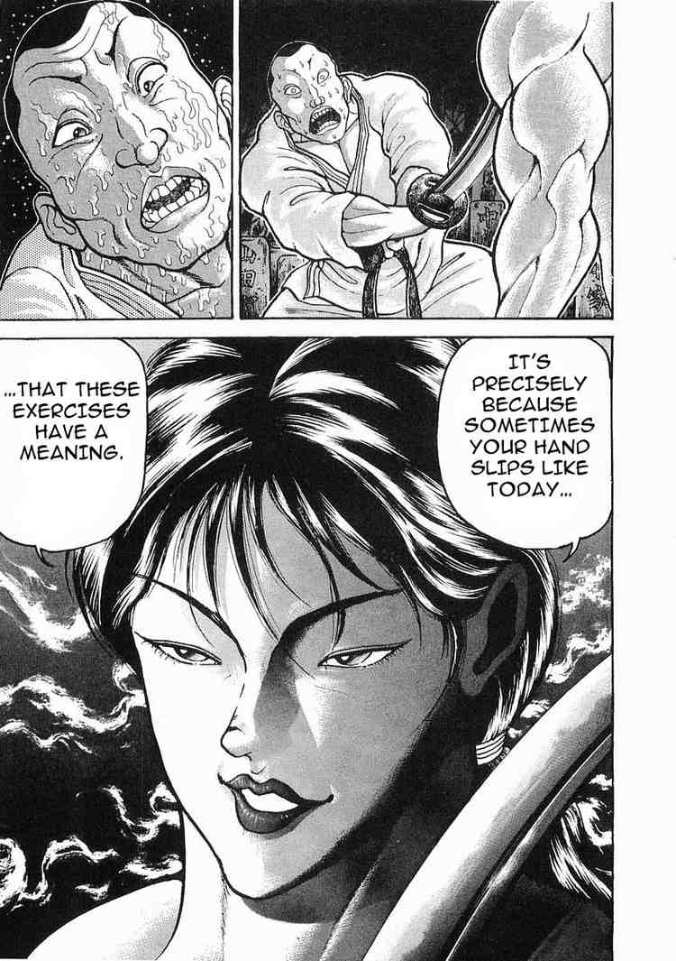 Garouden Chapter 19.2 page 17 - Chapter 19 v2