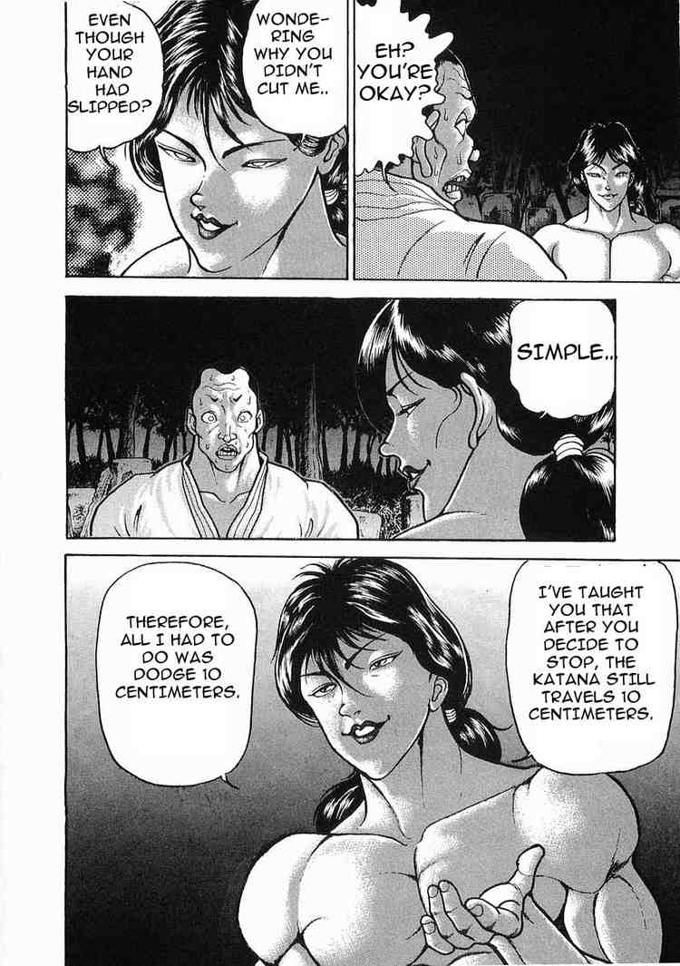 Garouden Chapter 19.2 page 18 - Chapter 19 v2