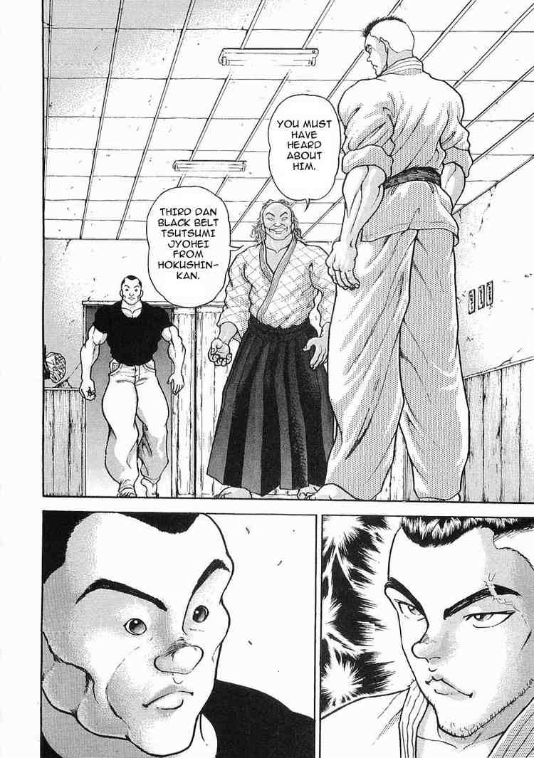 Garouden Chapter 19.2 page 2 - Chapter 19 v2