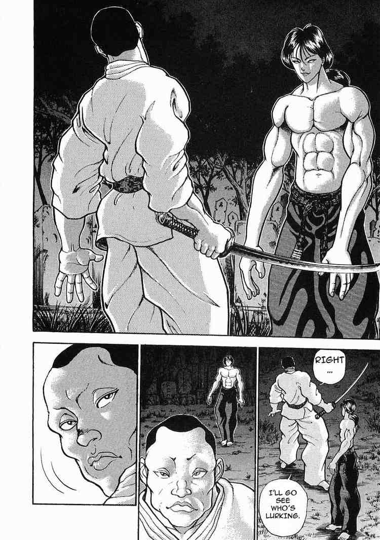 Garouden Chapter 19.2 page 20 - Chapter 19 v2