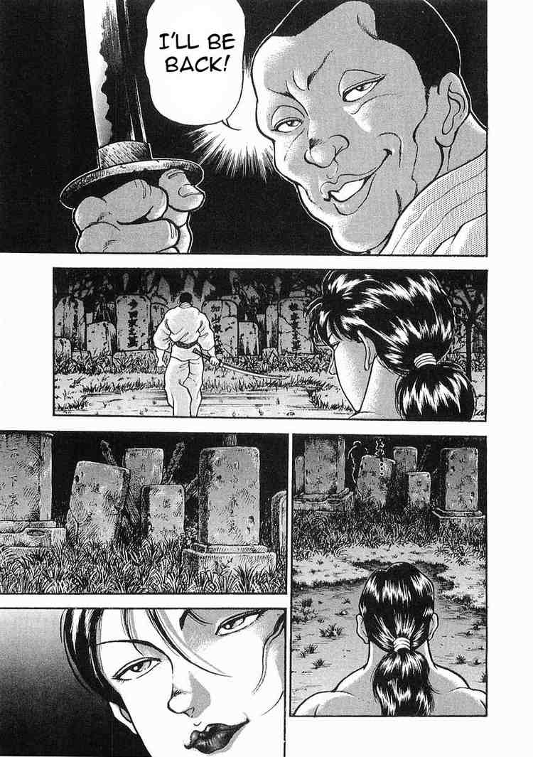Garouden Chapter 19.2 page 21 - Chapter 19 v2