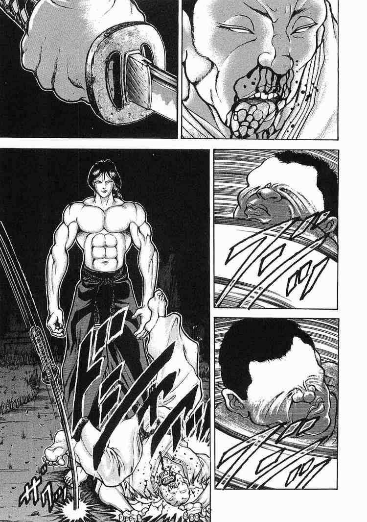 Garouden Chapter 19.2 page 25 - Chapter 19 v2