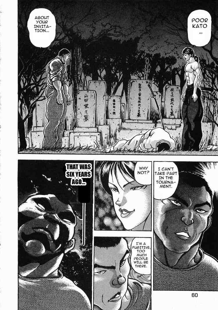 Garouden Chapter 19.2 page 26 - Chapter 19 v2