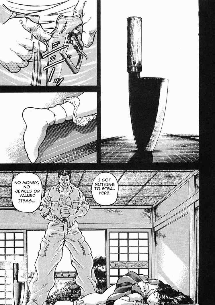 Garouden Chapter 19.2 page 27 - Chapter 19 v2