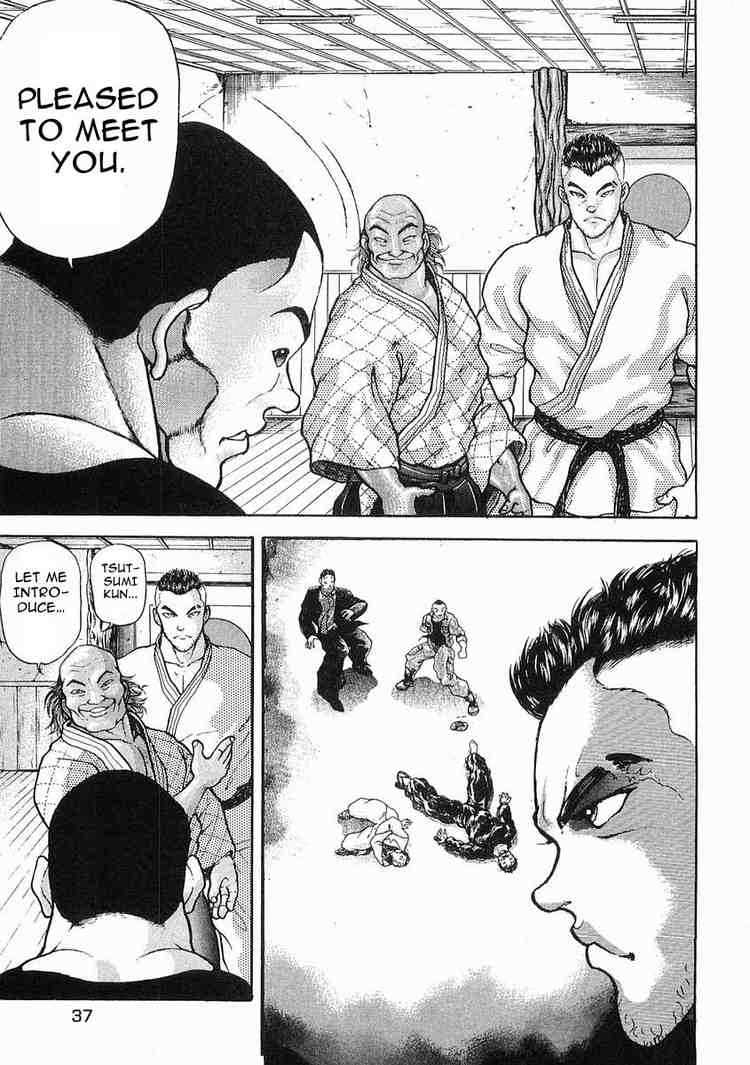 Garouden Chapter 19.2 page 3 - Chapter 19 v2