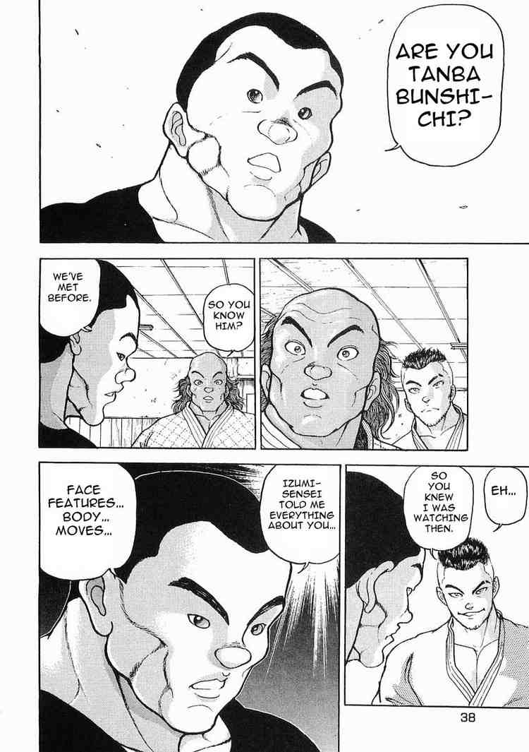 Garouden Chapter 19.2 page 4 - Chapter 19 v2