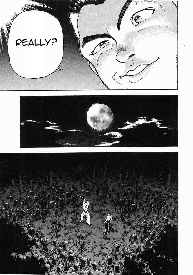 Garouden Chapter 19.2 page 5 - Chapter 19 v2