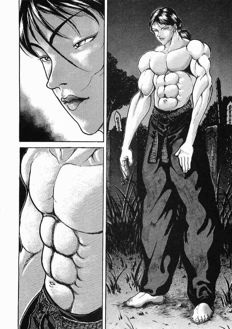 Garouden Chapter 19.2 page 6 - Chapter 19 v2
