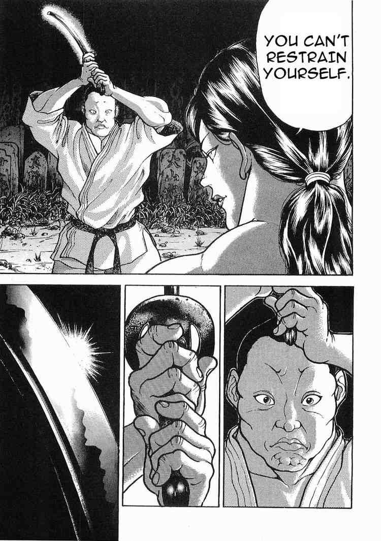 Garouden Chapter 19.2 page 7 - Chapter 19 v2