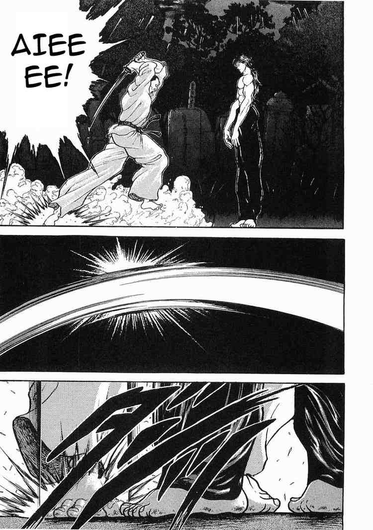 Garouden Chapter 19.2 page 9 - Chapter 19 v2