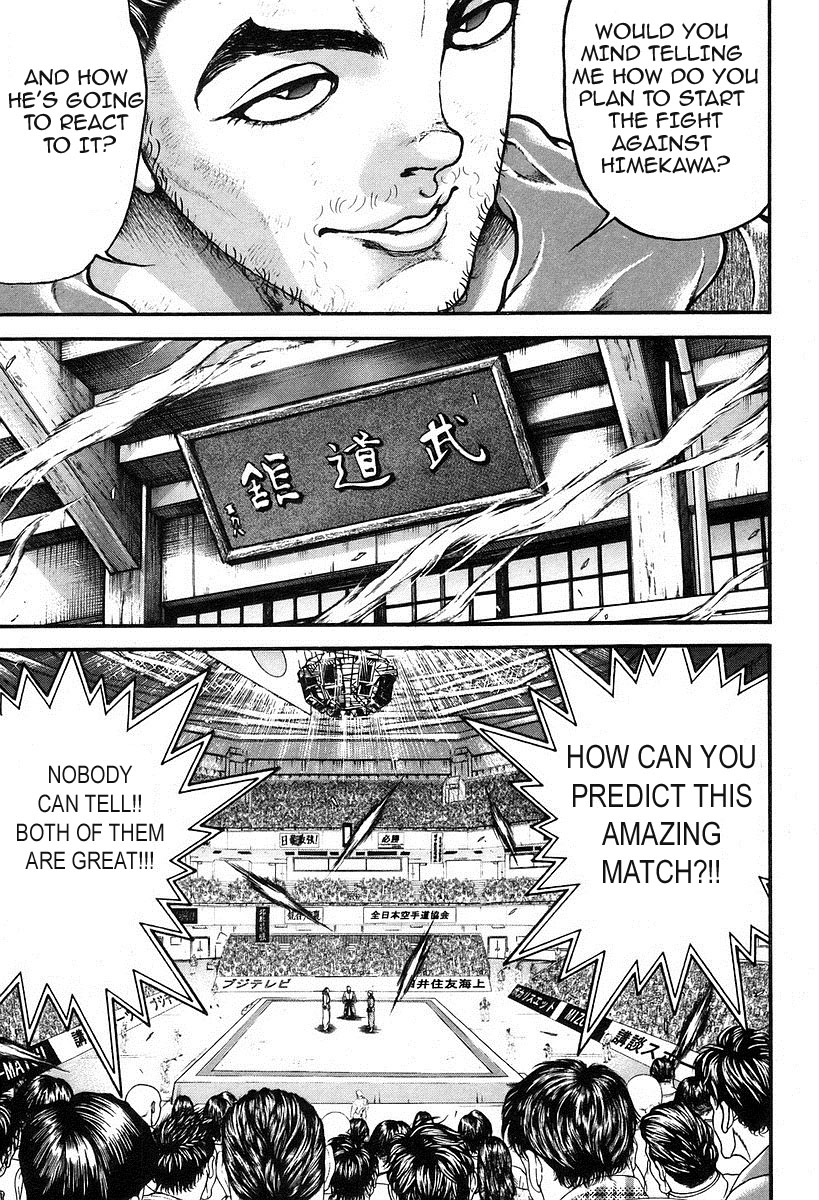 Garouden Chapter 190.2 page 11 - Chapter 190 v2