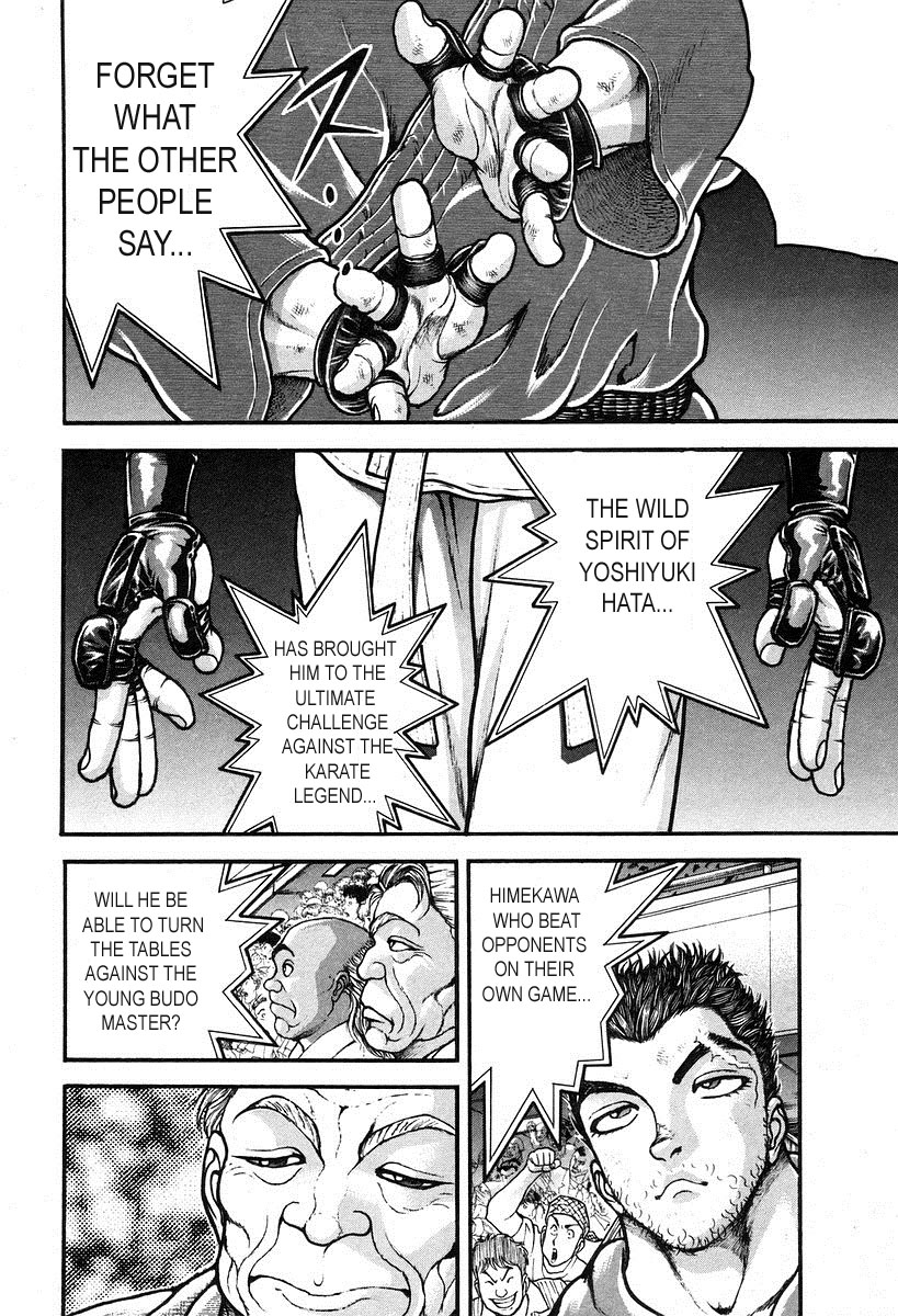 Garouden Chapter 190.2 page 14 - Chapter 190 v2