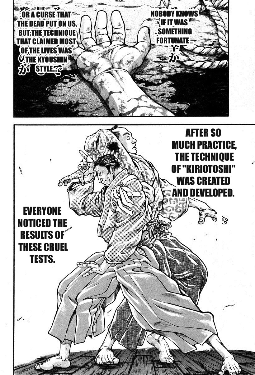 Garouden Chapter 191 page 10 - Chapter 191 v2