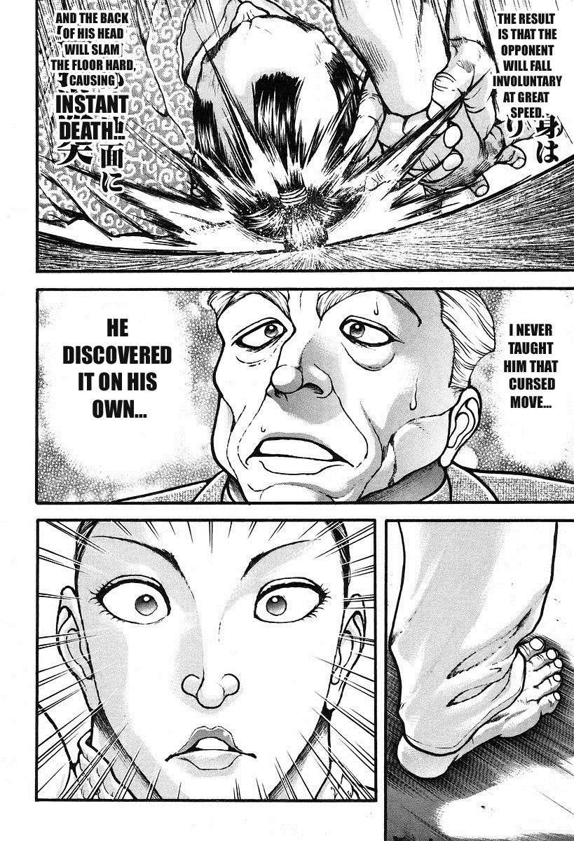 Garouden Chapter 191 page 12 - Chapter 191 v2
