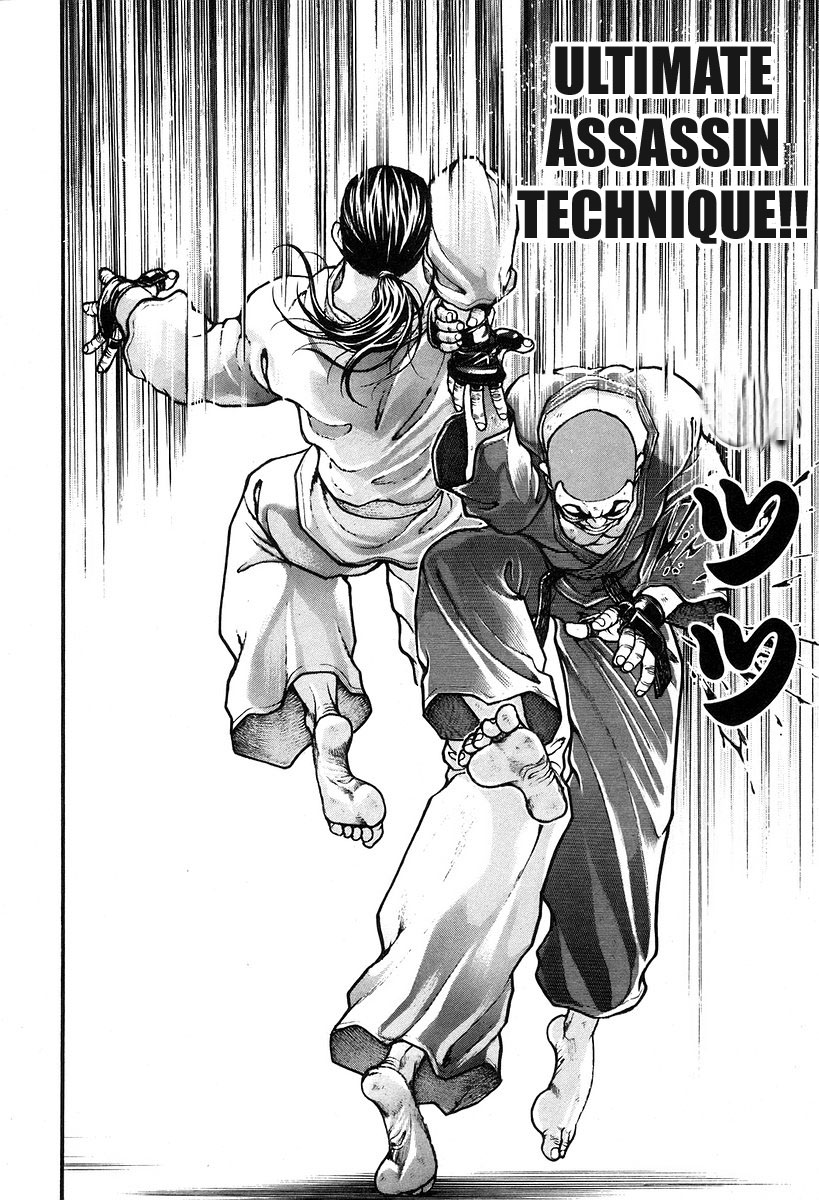 Garouden Chapter 191 page 14 - Chapter 191 v2