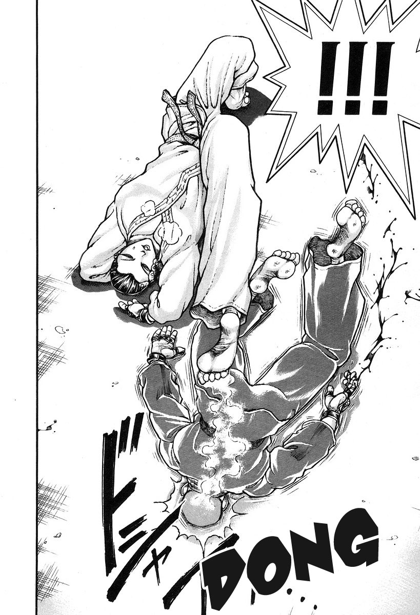 Garouden Chapter 191 page 18 - Chapter 191 v2