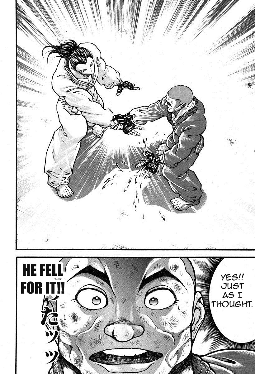 Garouden Chapter 191 page 2 - Chapter 191 v2