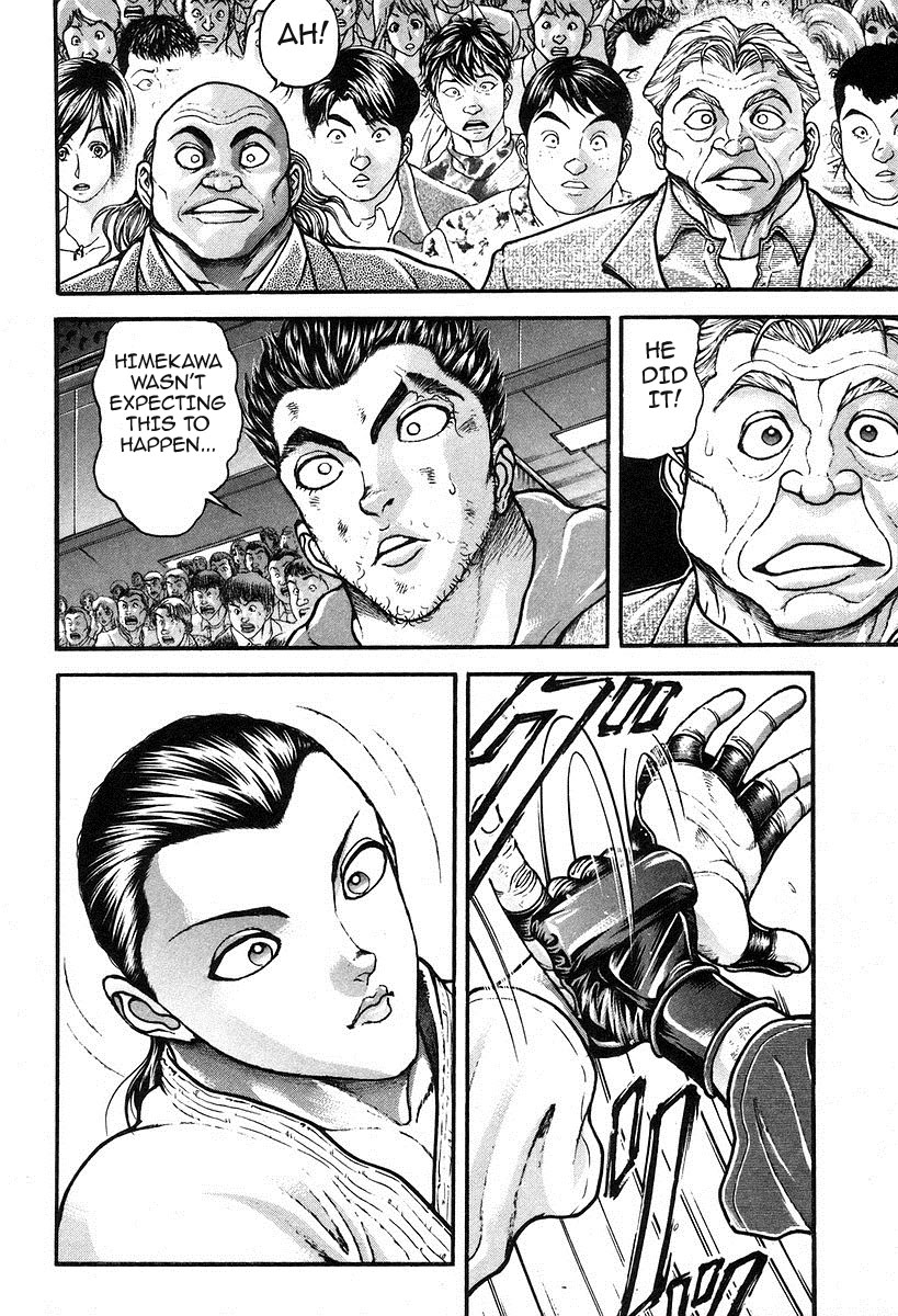 Garouden Chapter 191 page 4 - Chapter 191 v2