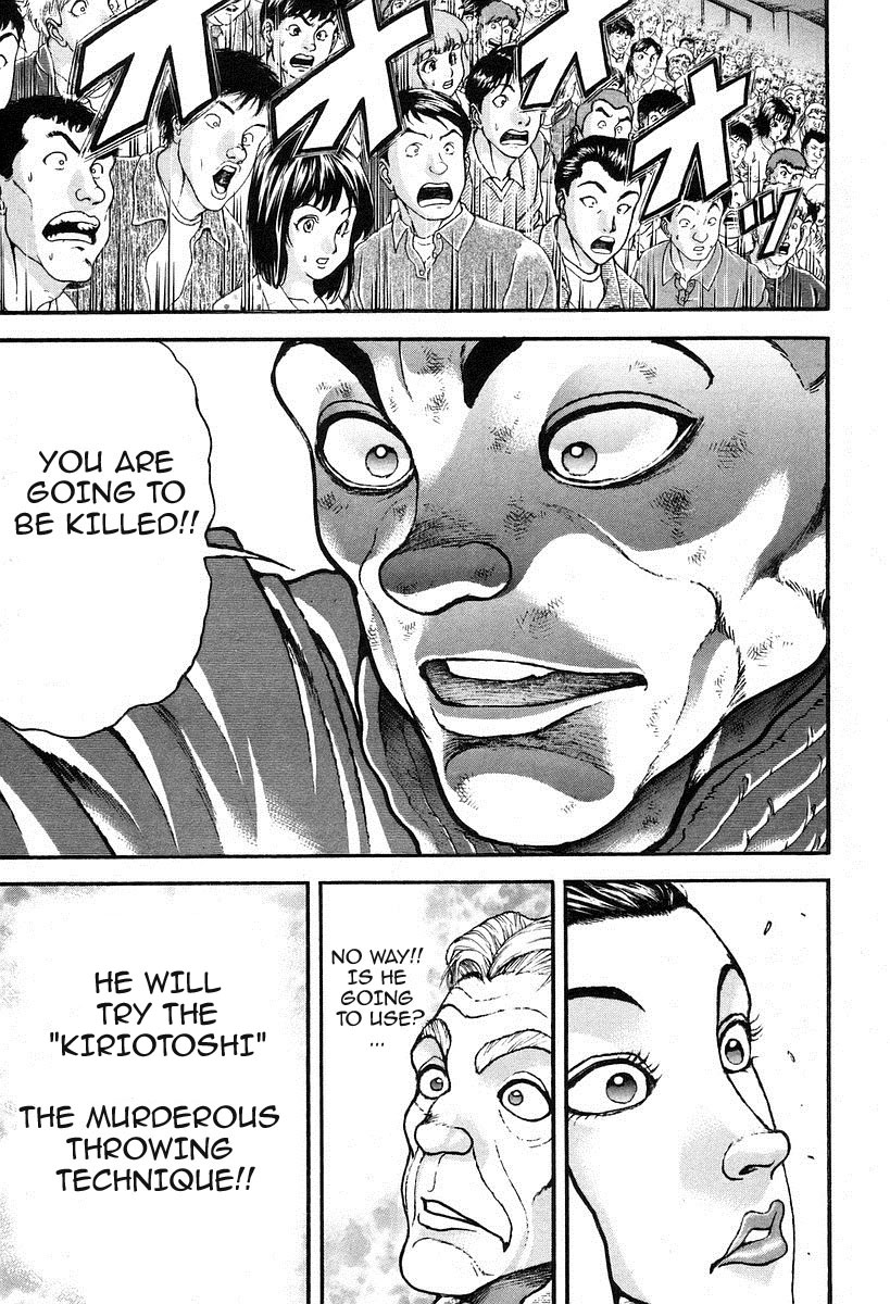Garouden Chapter 191 page 7 - Chapter 191 v2