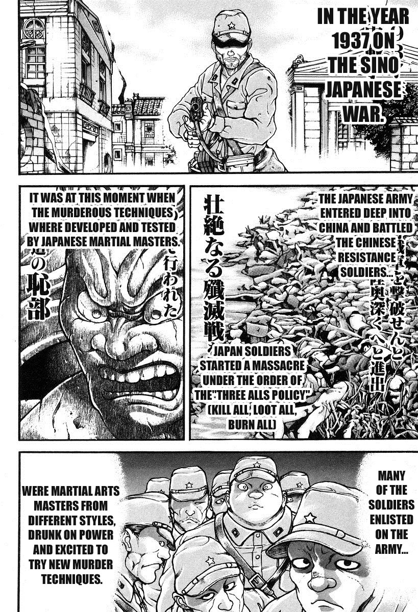 Garouden Chapter 191 page 8 - Chapter 191 v2