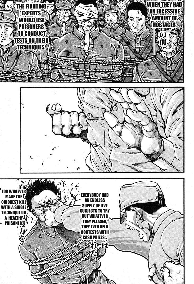 Garouden Chapter 191 page 9 - Chapter 191 v2