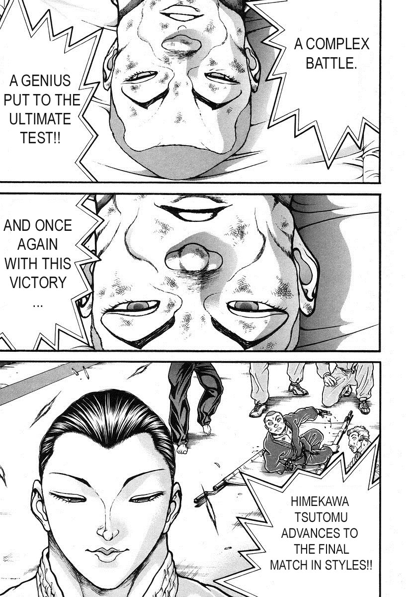 Garouden Chapter 192 page 5 - Chapter 192 v2