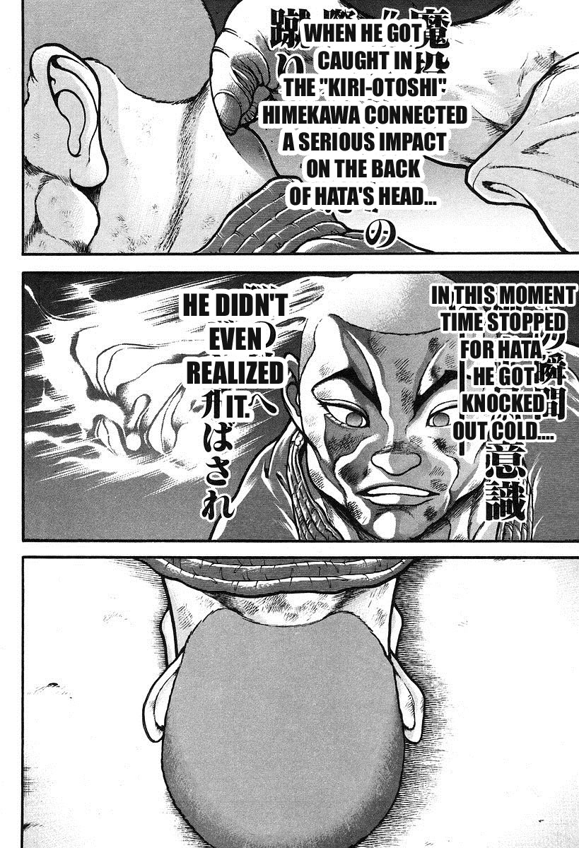 Garouden Chapter 192 page 6 - Chapter 192 v2