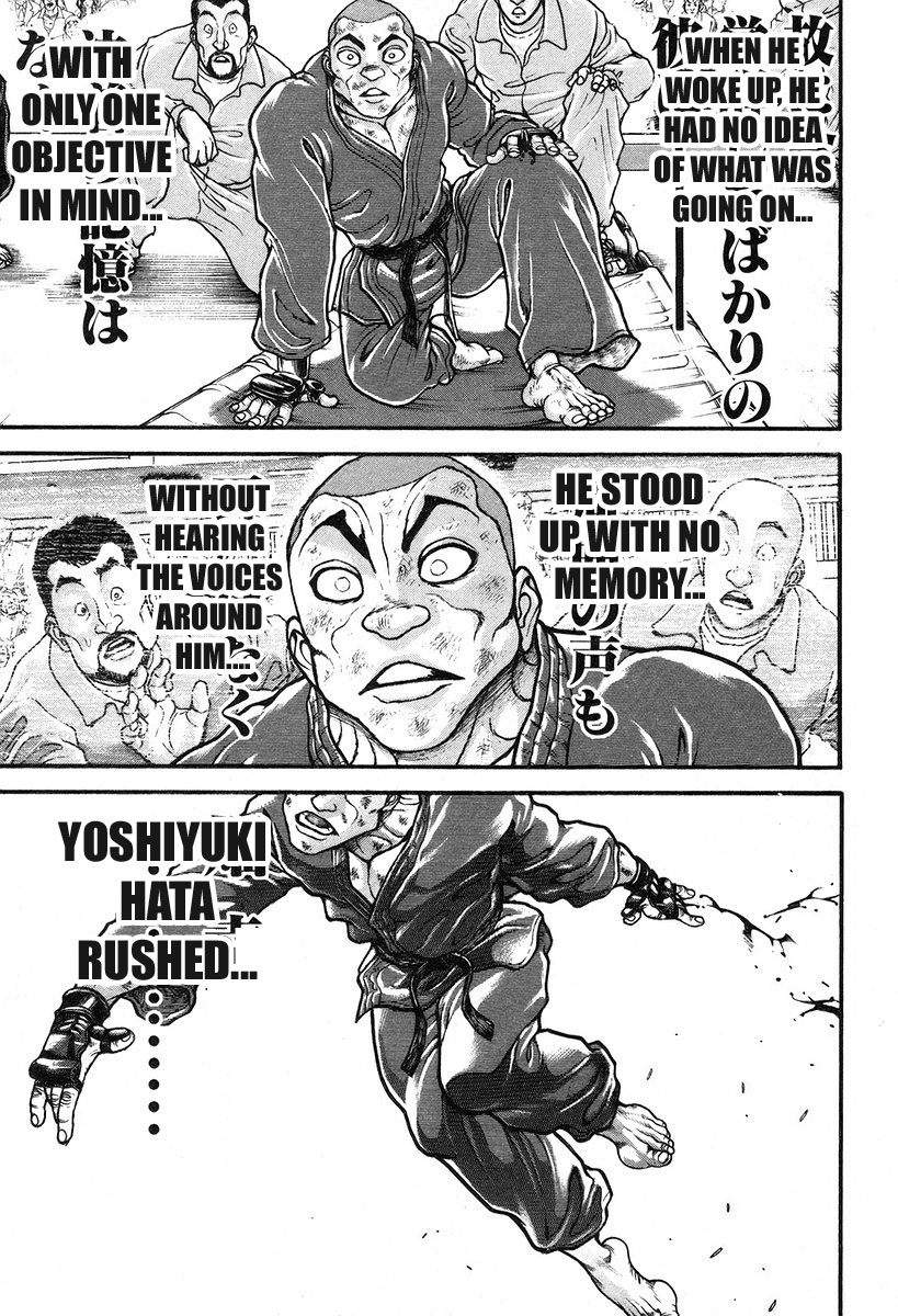 Garouden Chapter 192 page 7 - Chapter 192 v2