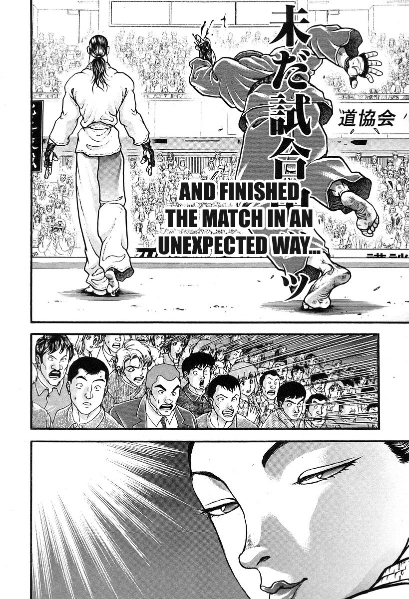 Garouden Chapter 192 page 8 - Chapter 192 v2