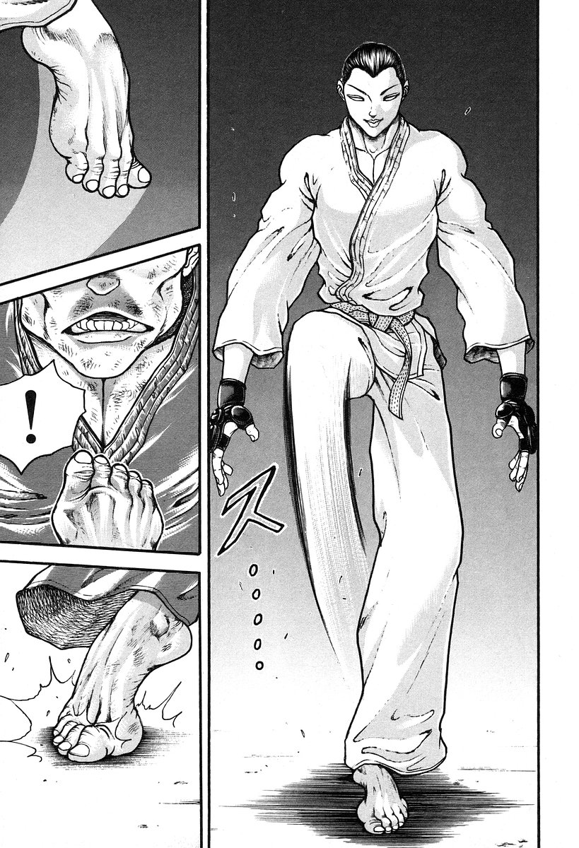 Garouden Chapter 192 page 9 - Chapter 192 v2