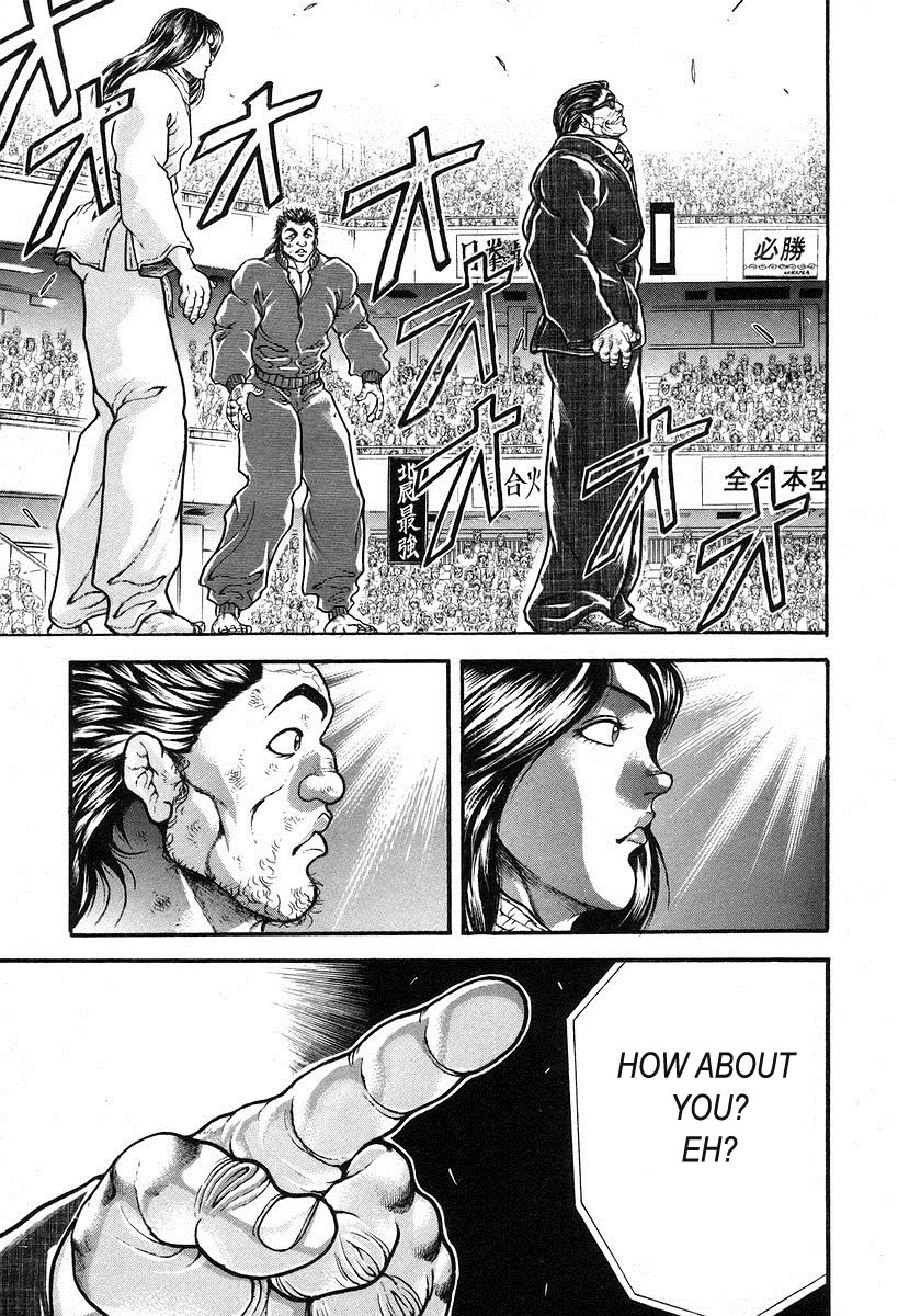 Garouden Chapter 193.2 page 15 - Chapter 193 v2