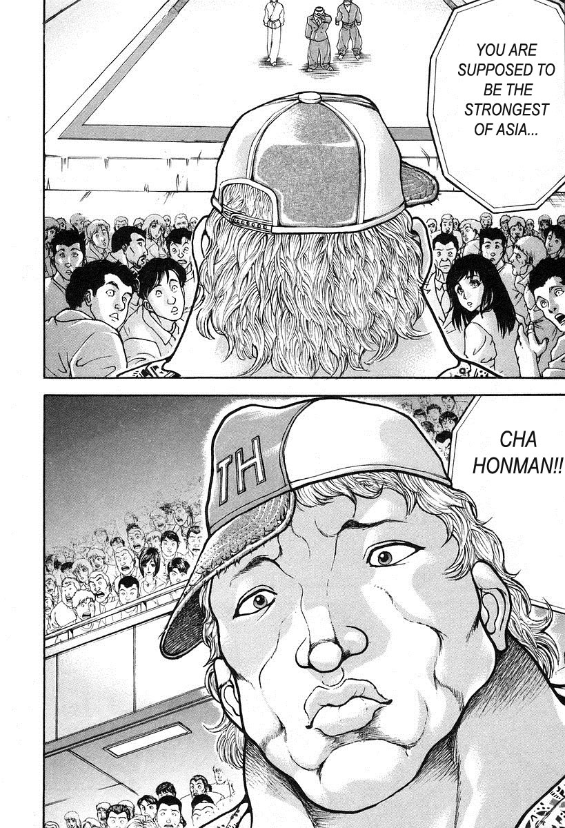 Garouden Chapter 193.2 page 16 - Chapter 193 v2