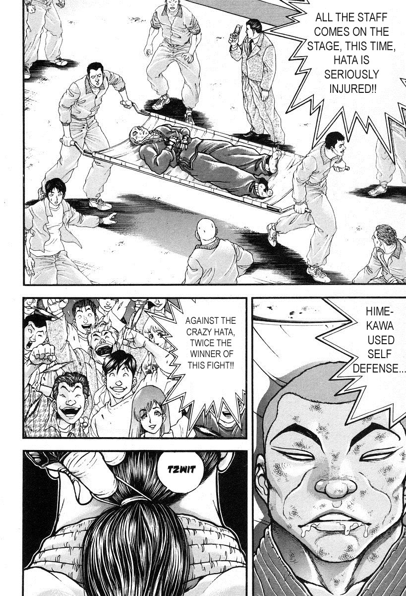 Garouden Chapter 193.2 page 2 - Chapter 193 v2