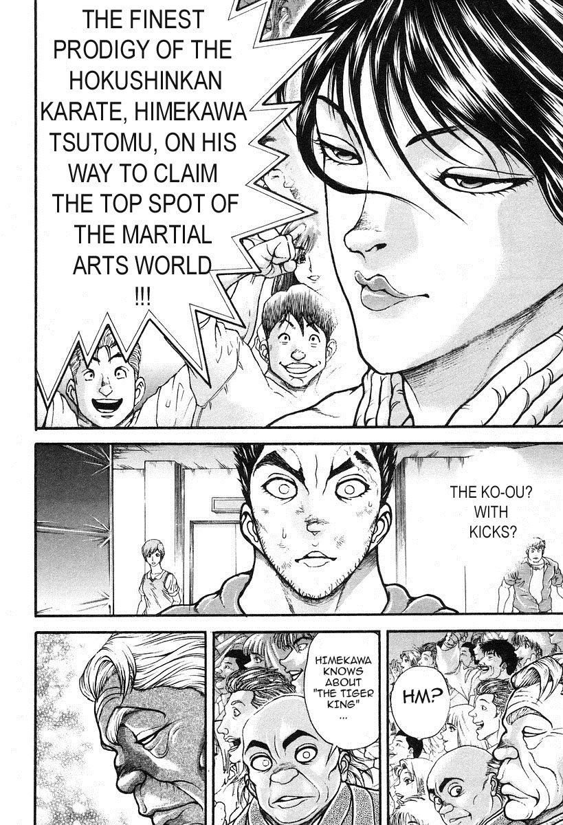 Garouden Chapter 193.2 page 4 - Chapter 193 v2