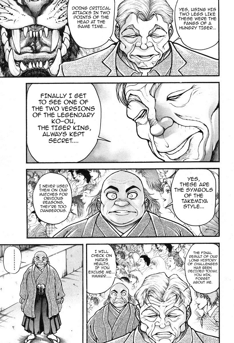 Garouden Chapter 193.2 page 5 - Chapter 193 v2