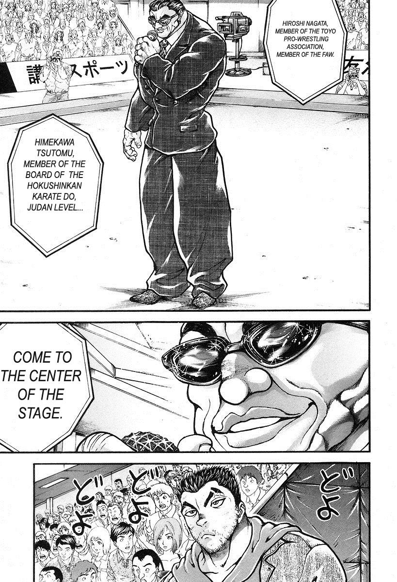 Garouden Chapter 193.2 page 7 - Chapter 193 v2