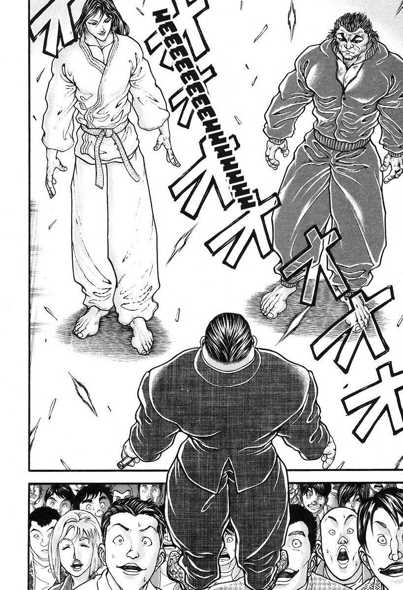 Garouden Chapter 193.2 page 8 - Chapter 193 v2
