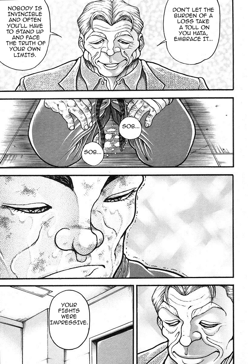 Garouden Chapter 194 page 13 - Chapter 194 v2