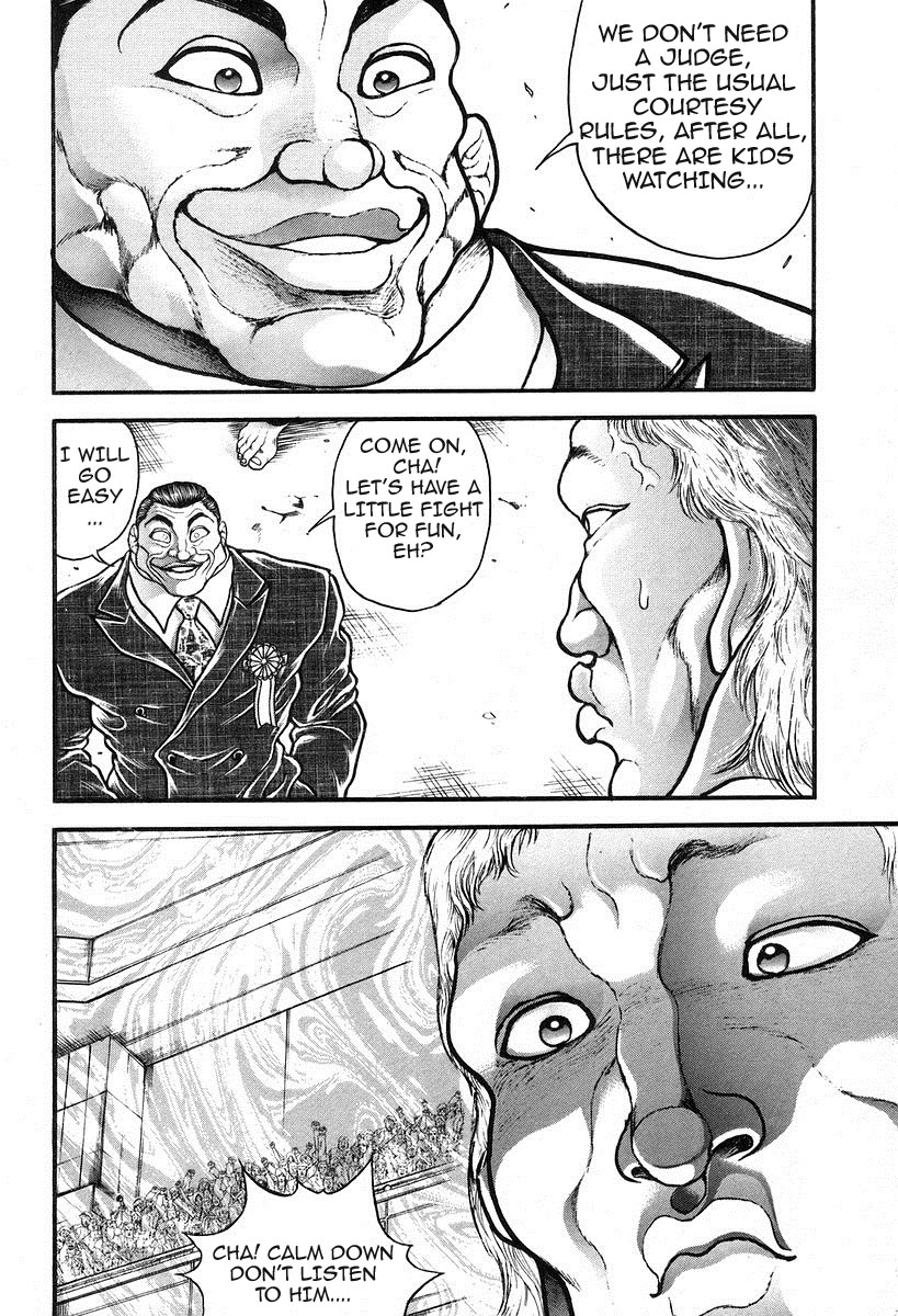 Garouden Chapter 194 page 15 - Chapter 194 v2