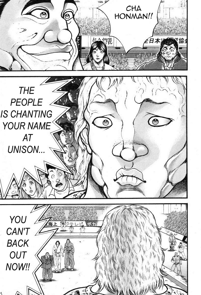 Garouden Chapter 194 page 3 - Chapter 194 v2