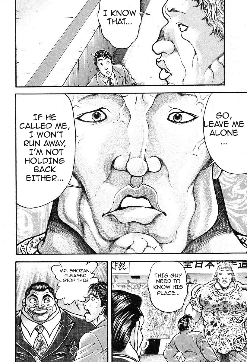 Garouden Chapter 194 page 6 - Chapter 194 v2