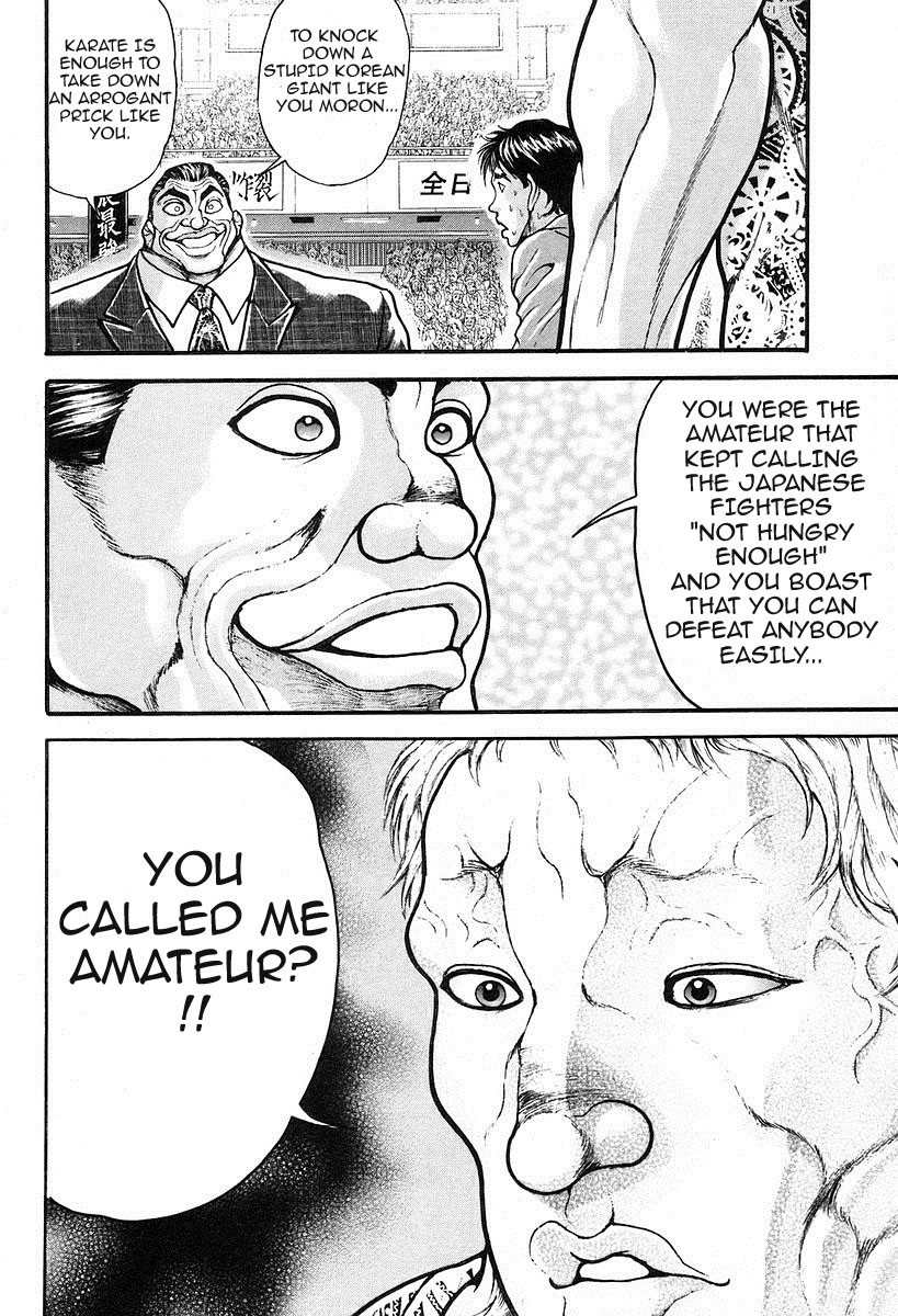 Garouden Chapter 194 page 8 - Chapter 194 v2