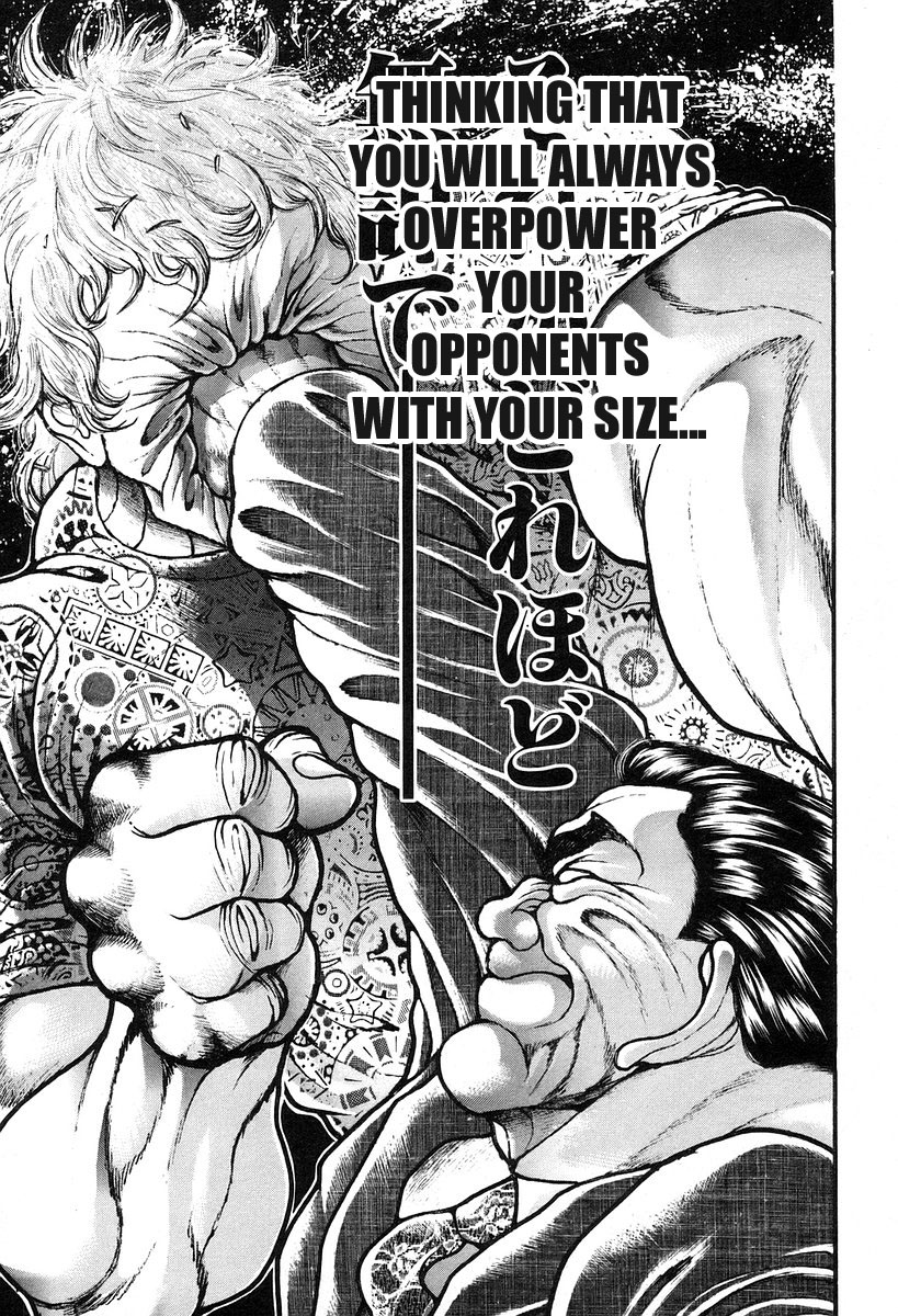 Garouden Chapter 195.2 page 14 - Chapter 195 v2