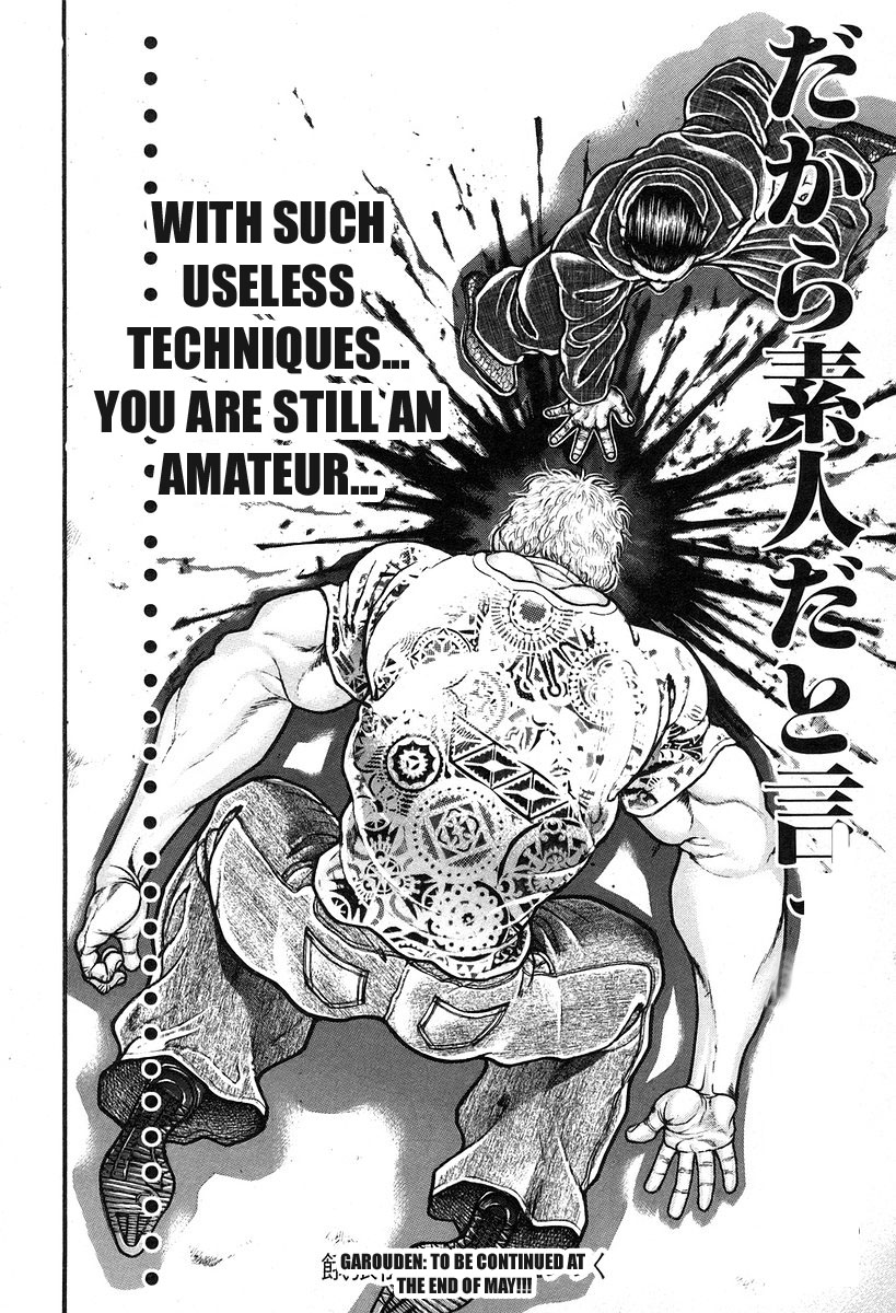 Garouden Chapter 195.2 page 16 - Chapter 195 v2