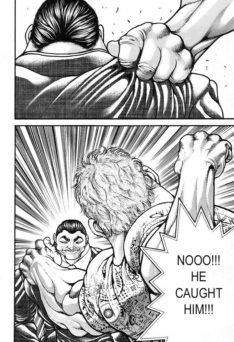 Garouden Chapter 195.2 page 2 - Chapter 195 v2