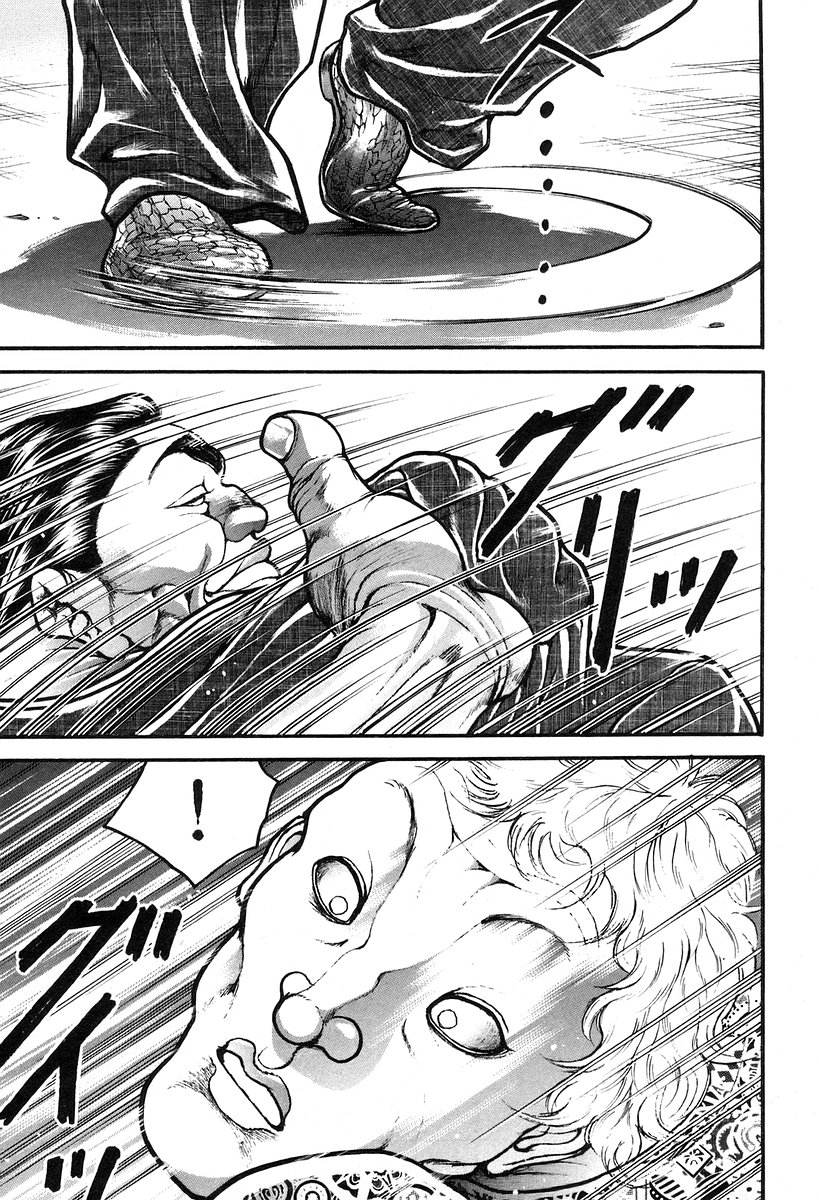 Garouden Chapter 195.2 page 3 - Chapter 195 v2