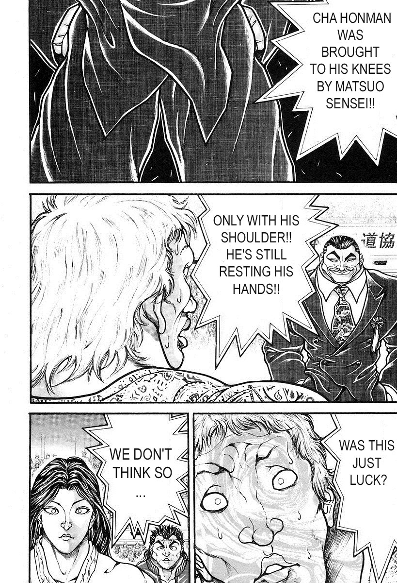 Garouden Chapter 195.2 page 6 - Chapter 195 v2