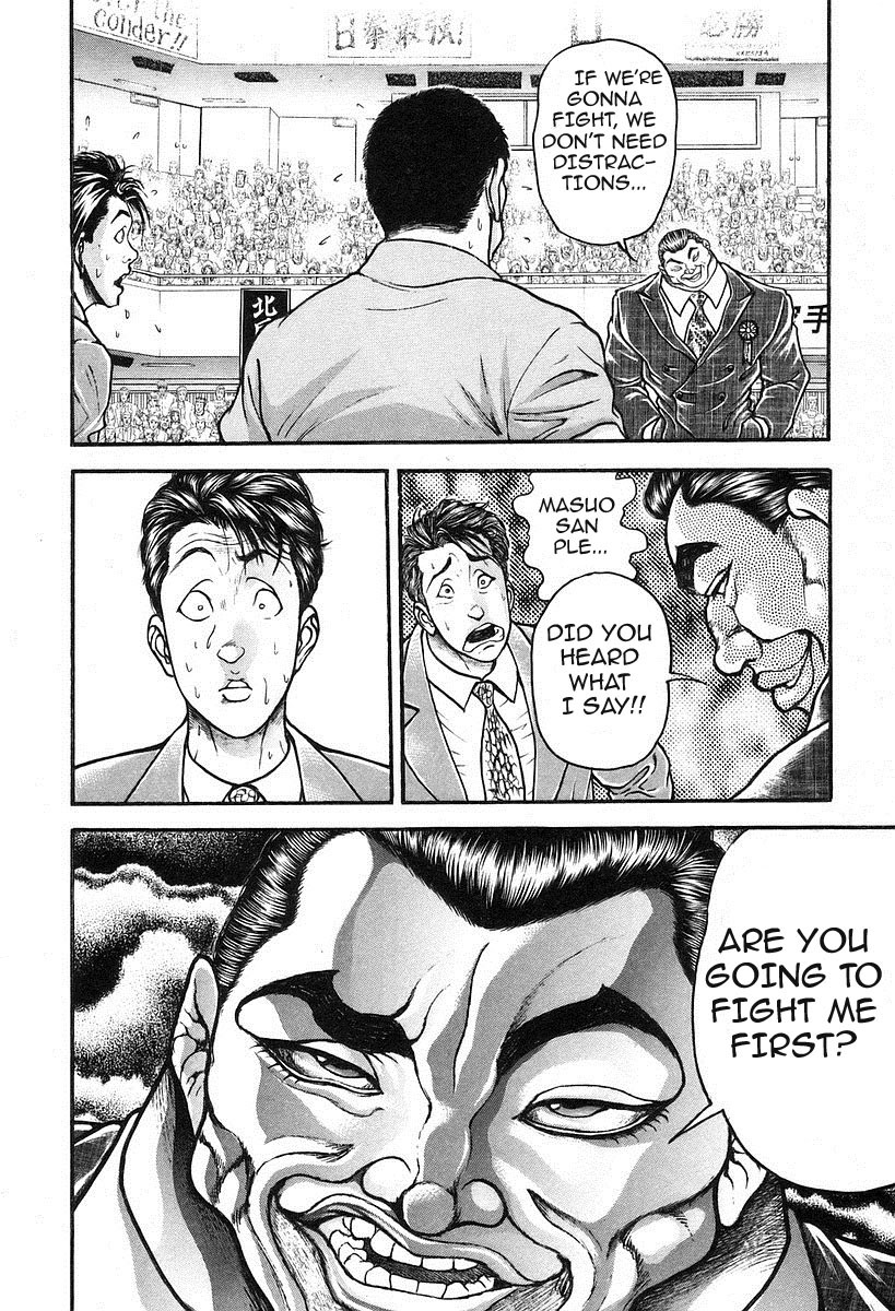 Garouden Chapter 195.2 page 8 - Chapter 195 v2
