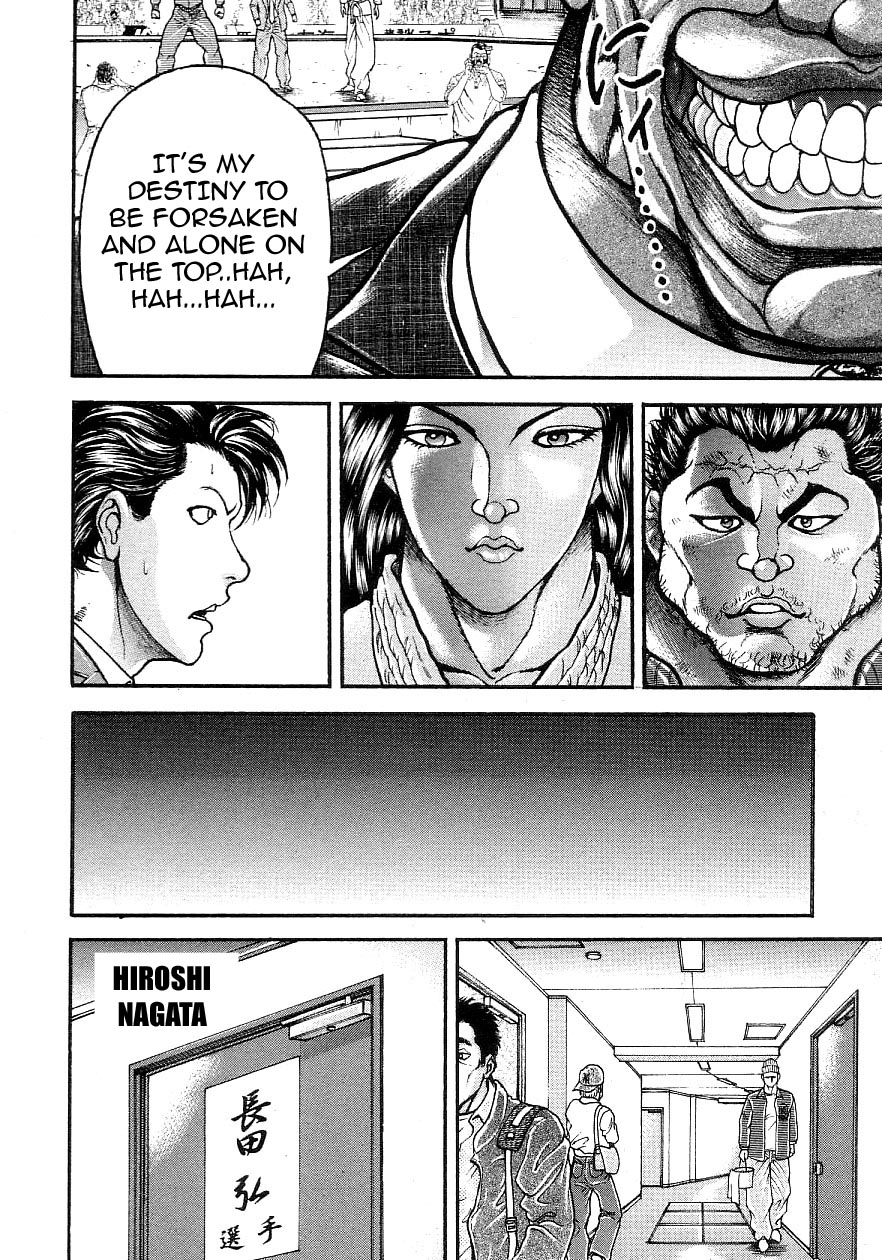 Garouden Chapter 196.2 page 13 - Chapter 196 v2